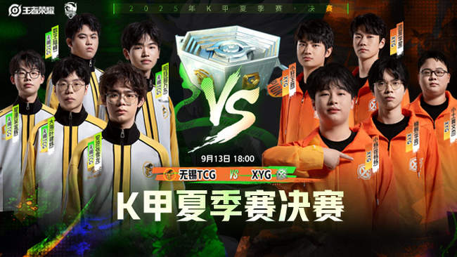 轻天才佩德 轻天才佩德