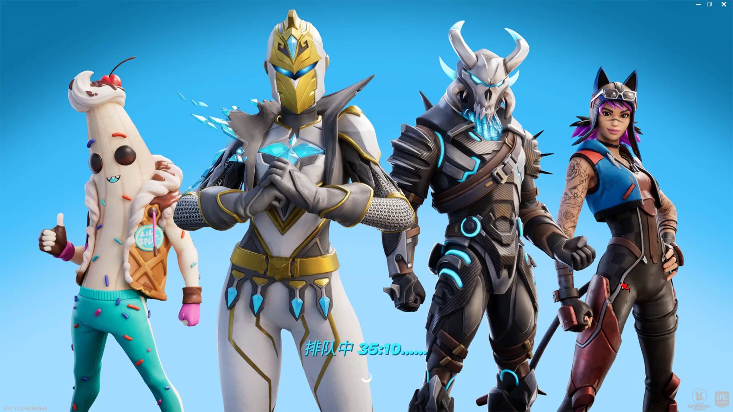 分榜上的有 分榜上的有