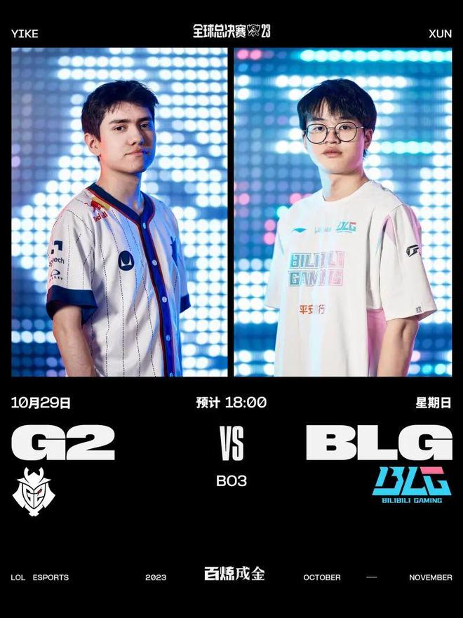 管理能力 管理能力