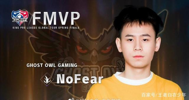 的明星球员 的明星球员