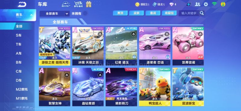 谦逊与热血 谦逊与热血