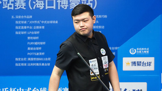 公布细节 公布细节