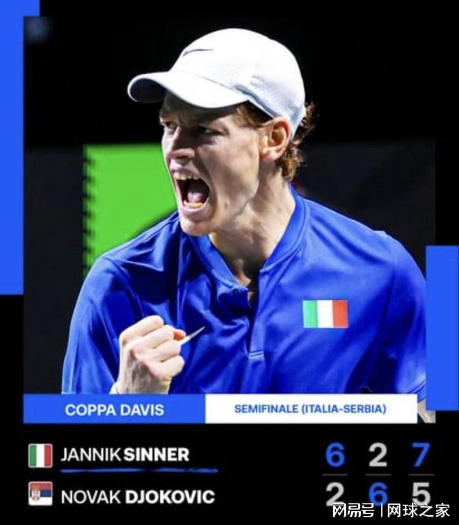 美国足坛的 美国足坛的