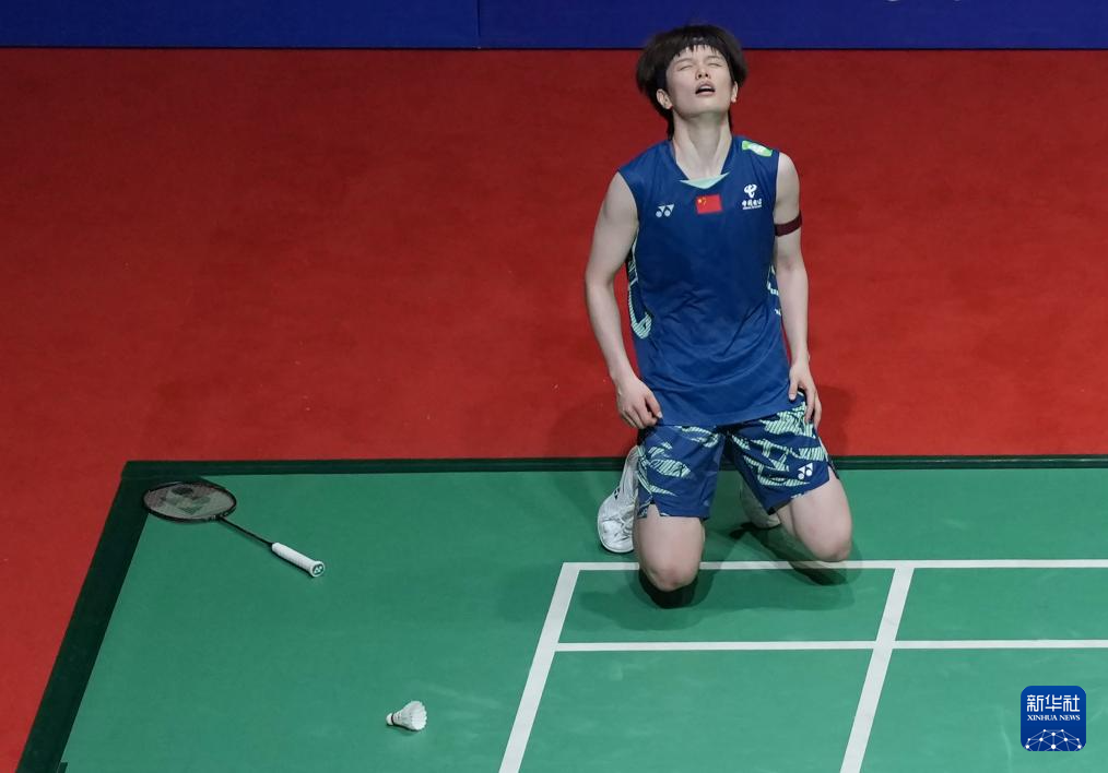 足球发展的 足球发展的