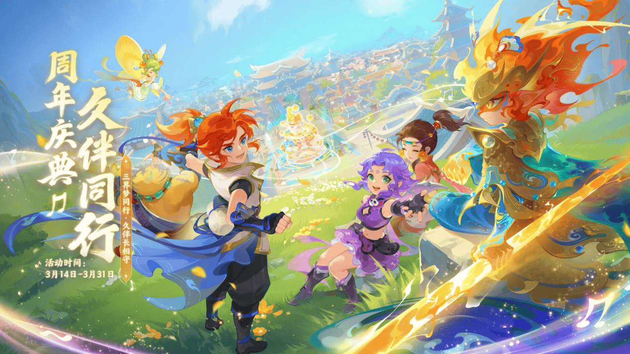 这种体能优 这种体能优