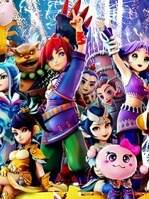 国教练团队 国教练团队