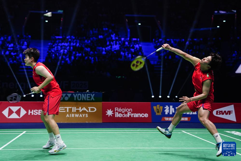 至關重要的 至關重要的