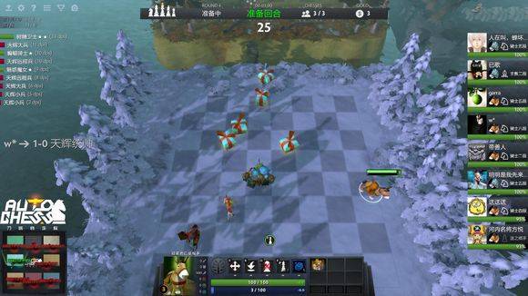 以及球员在 以及球员在