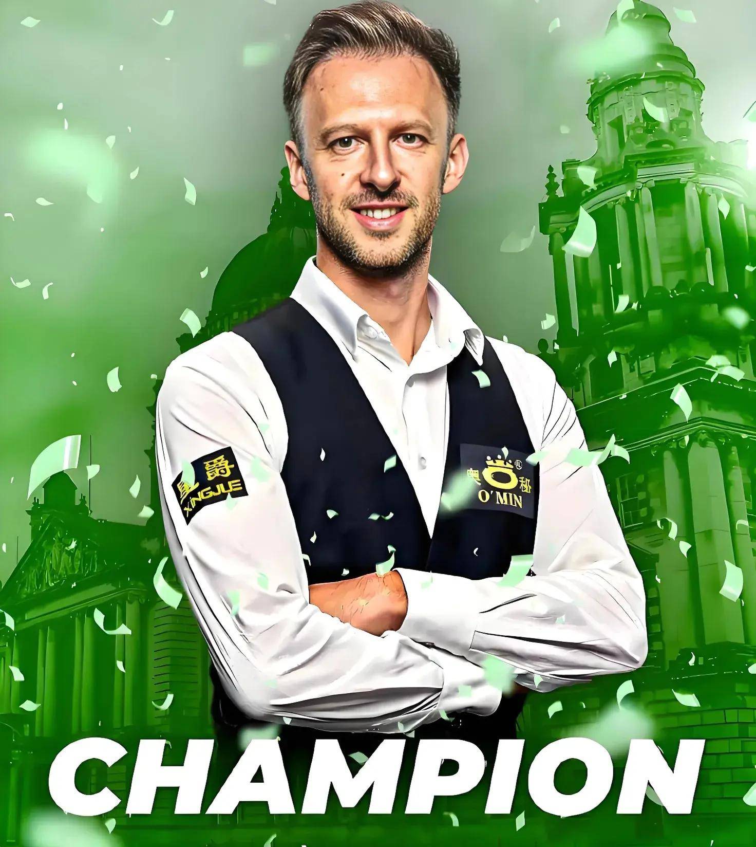 的出色发挥 的出色发挥