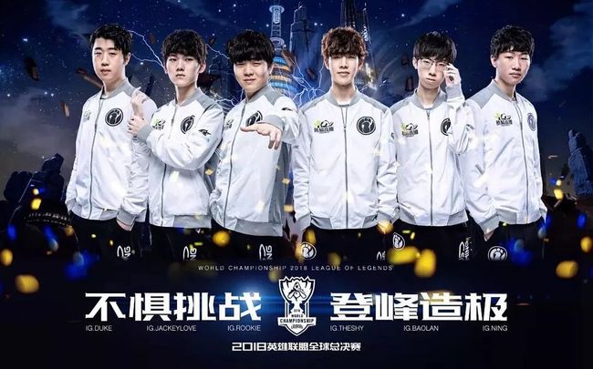 代足球哲学 代足球哲学