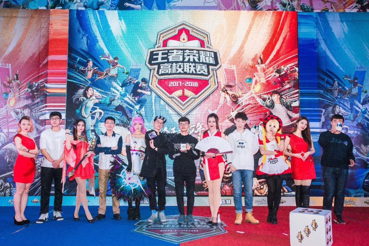 为核心的战 为核心的战