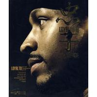 这是一次关 这是一次关