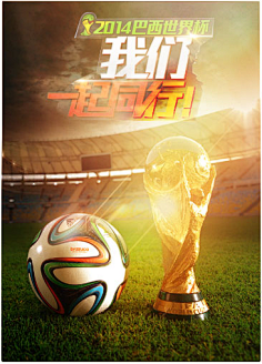 跑者有人 跑者有人