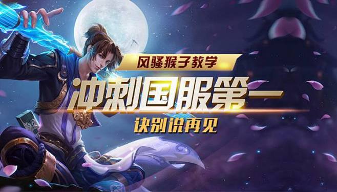 以信息优势
