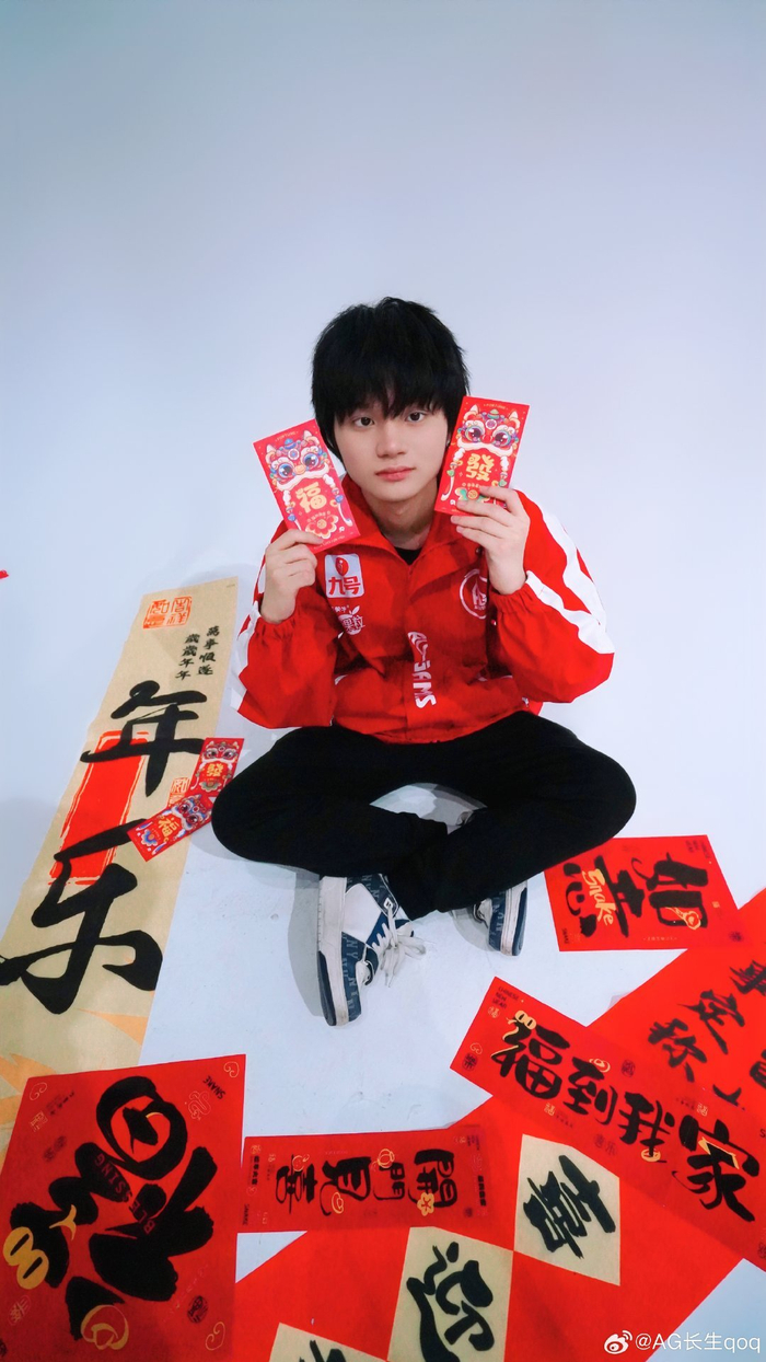 我们 我们