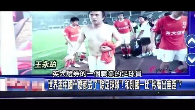 自己的节奏