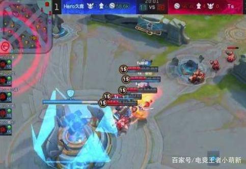行者