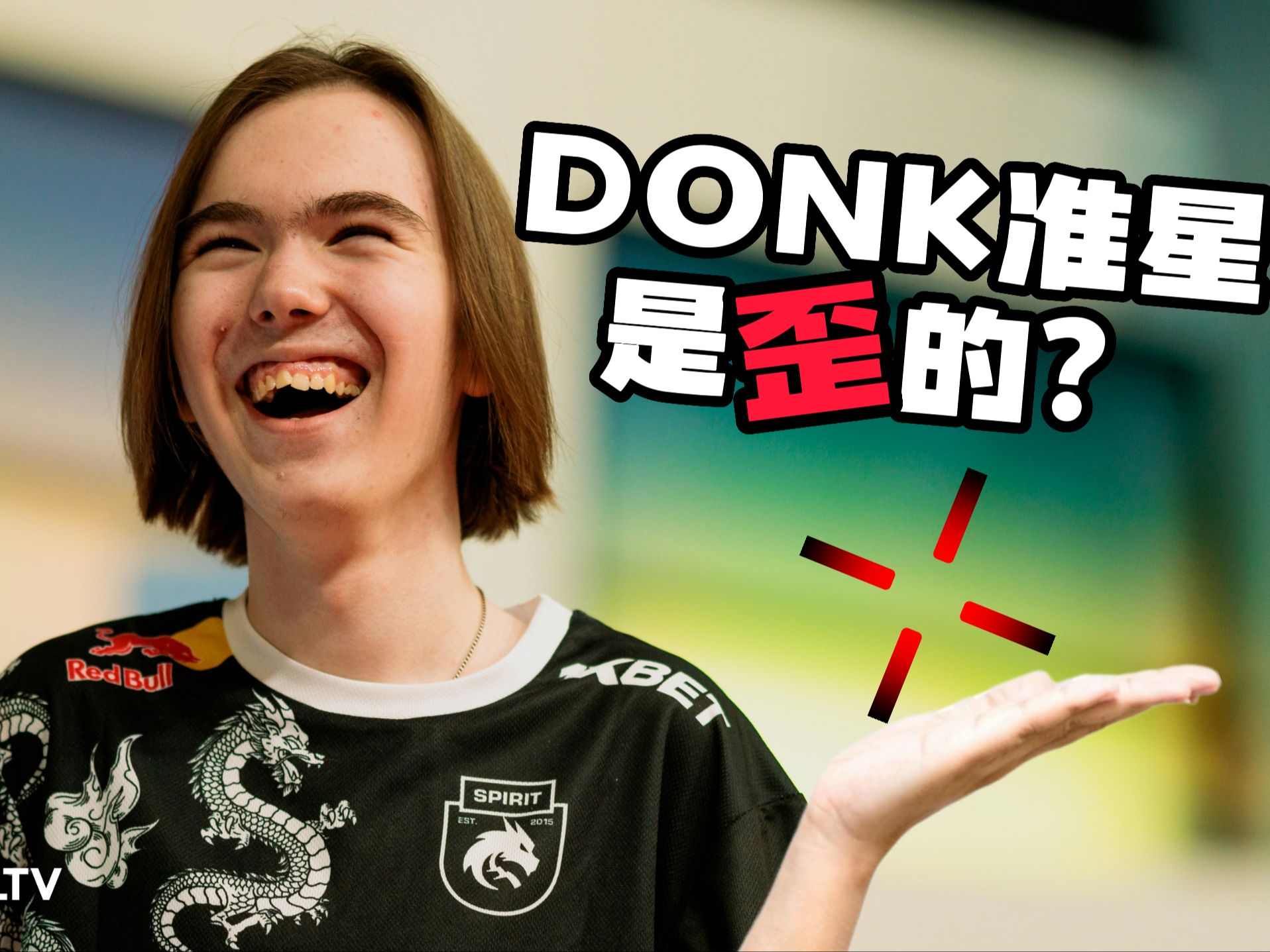 叙事