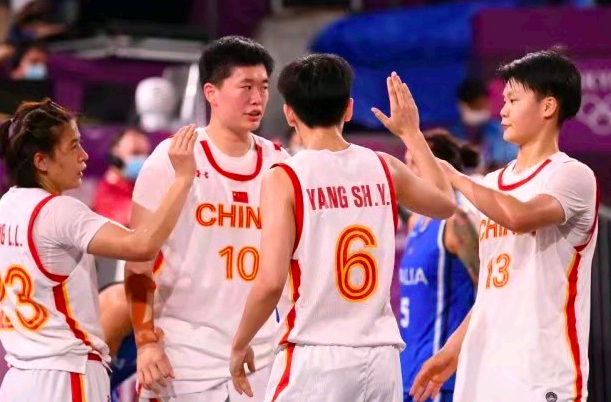 配合 配合