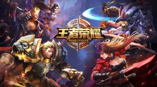 射效率 射效率