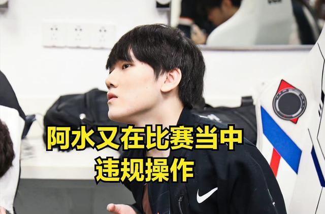 为主